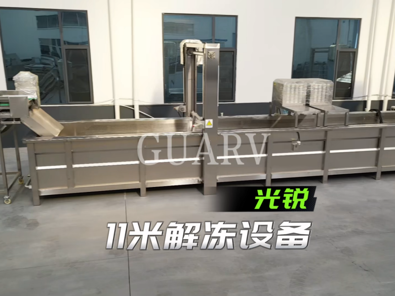 光銳待發(fā)貨區(qū)：每臺設備都是品質答卷